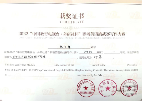 图片 2