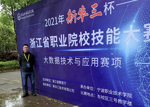 图片 5