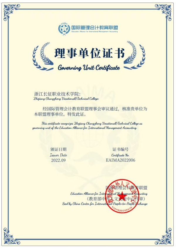 图片 1