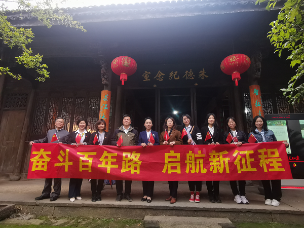 图片 2
