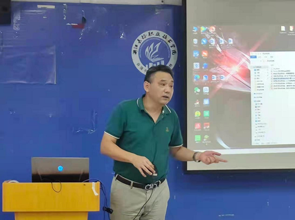 图片 2