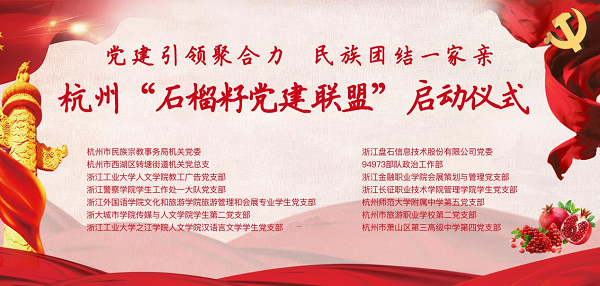 图片 3