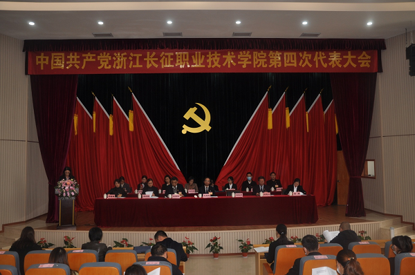 图片 2