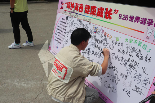 图片 5