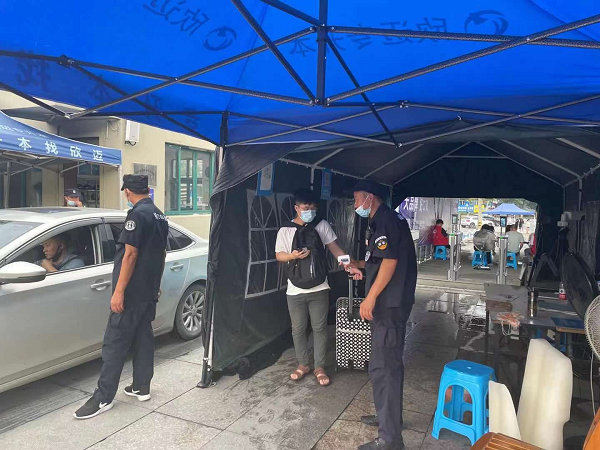 图片 1