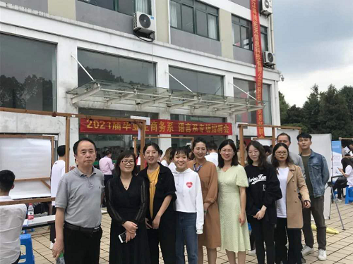 图片 5