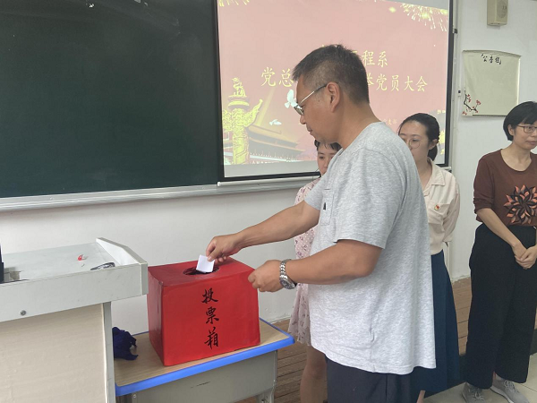 图片 6