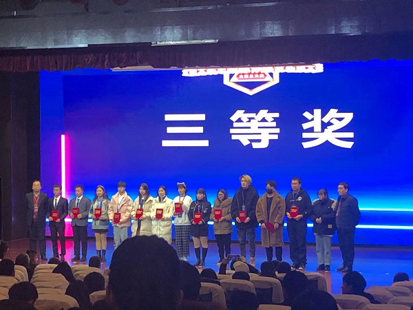 图片 3