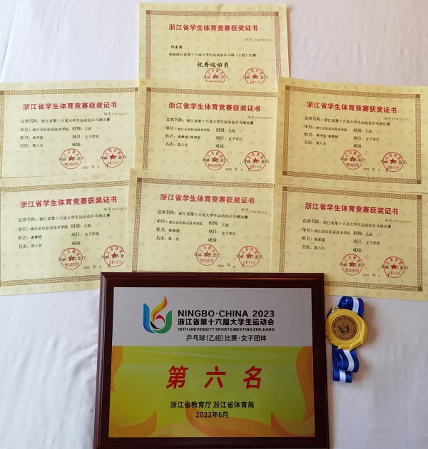微信图片_20220617232609