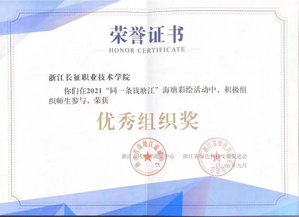 图片 3