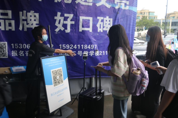 图片 4