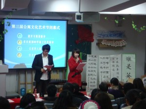 DSC05144 DSC05144