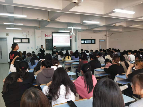 图片 7