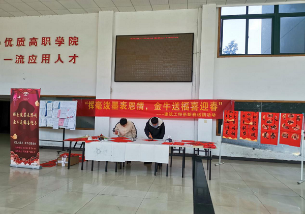 图片 5