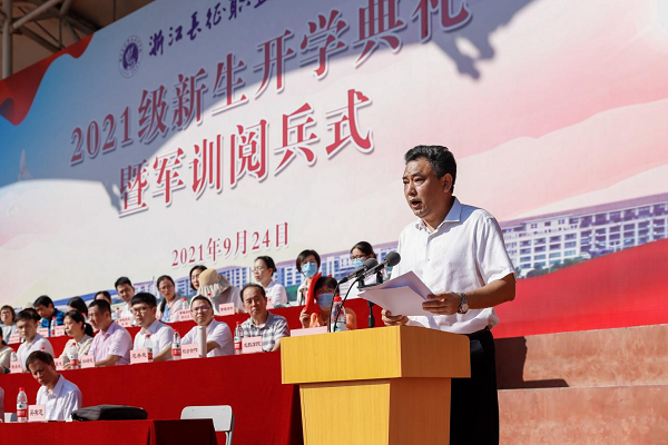 图片 3