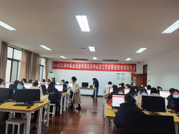 图片 2