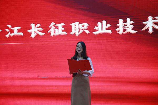 图片 2