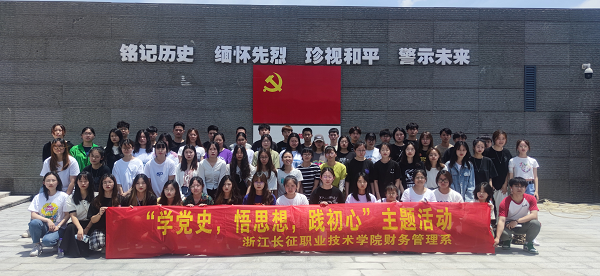 图片 8