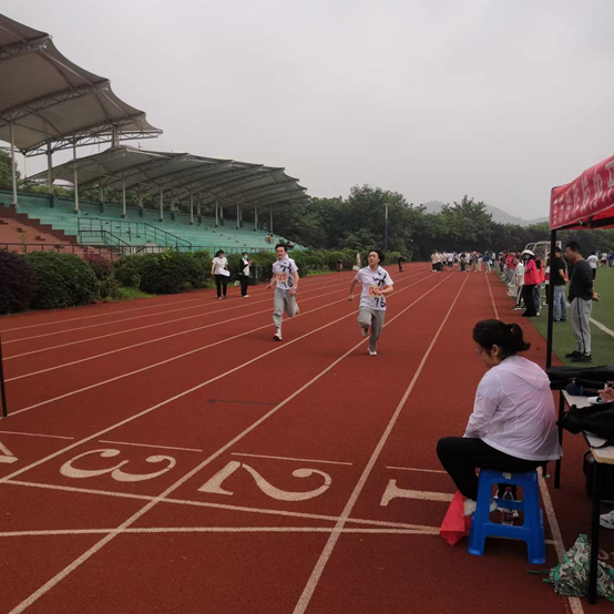 下载 (2)