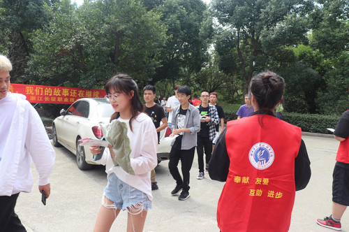 图片 2