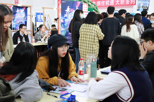 图片 12
