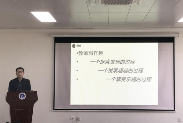 图片 2
