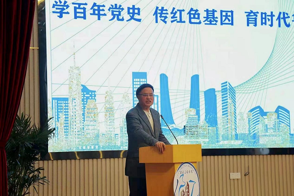 图片 4