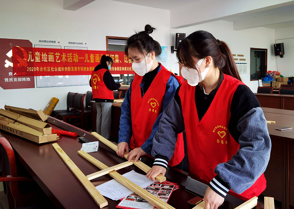 图片 3